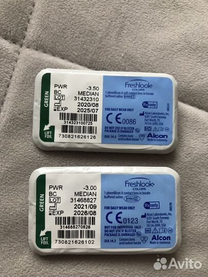 Линзы цветные Freshlook colors