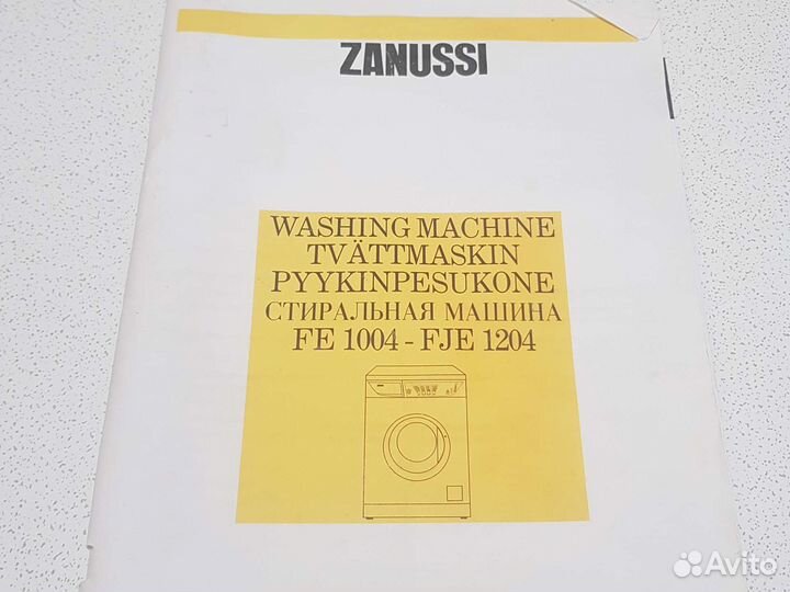 Стиральная машина на запчасти zanussi