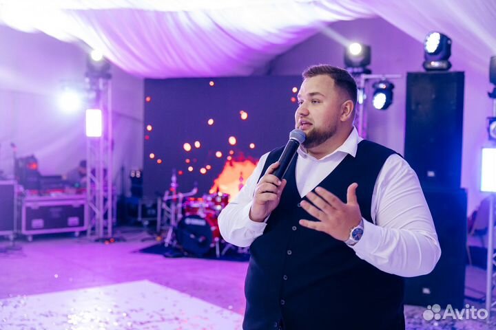 Ведущий и организатор мероприятий