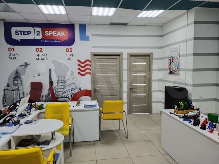 Офис, 84 м²