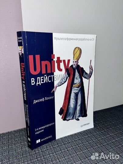 Книги по программированию