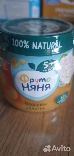 Детское овощное пюре фрутоняня