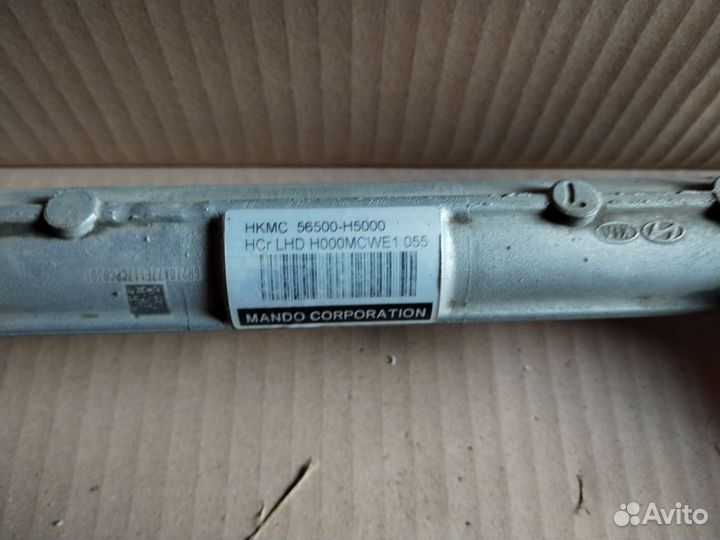 Рулевая рейка hyundai solaris 2