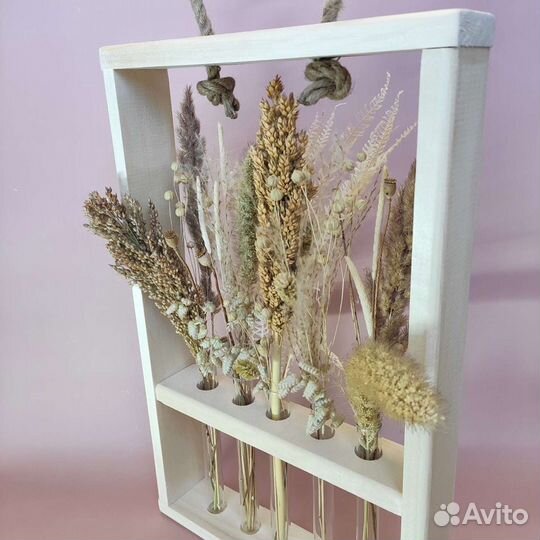 Рамка с колбами (композиция, цветы, подарок)