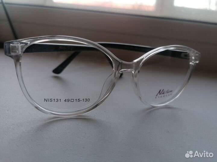 Оправа для очков женская