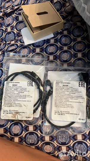 Датчики износа тормозных колодок