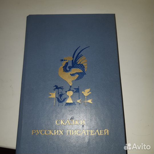 Детские книги для малышей пакетом