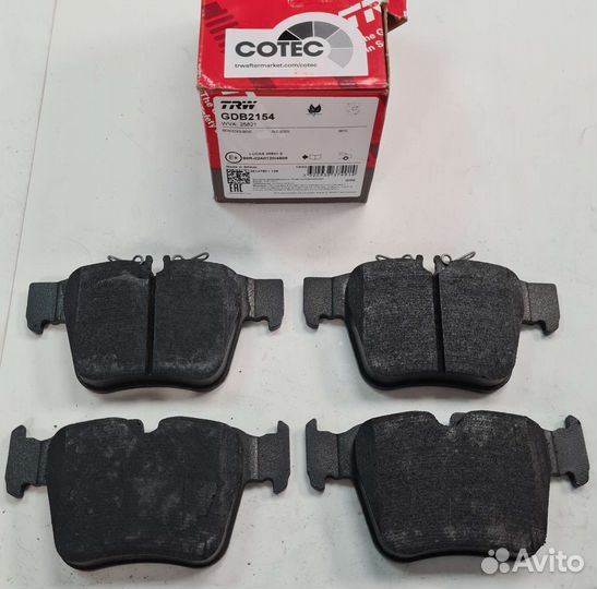 Колодки mercedes GLC (X253/C253) 15- задние