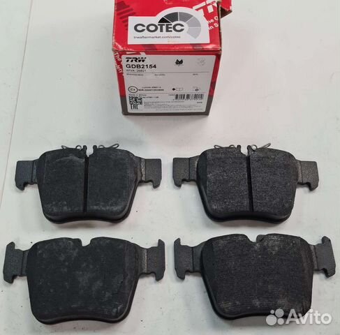 Колодки mercedes GLC (X253/C253) 15- задние