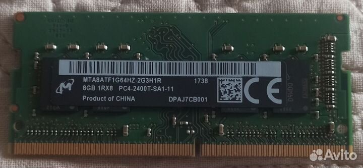 Оперативная память ddr4 8gb 2400