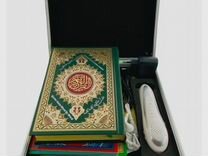 Электронный книга Куран с ручкой