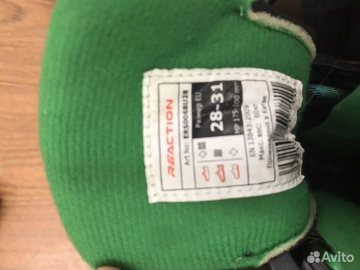 Ролики детские