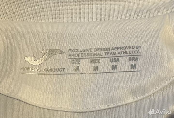 Игровая футболка Леганес