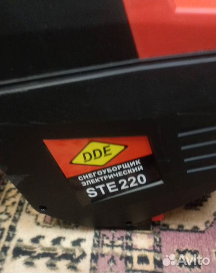 Снегоуборщик электрический DDE STE220 919-921