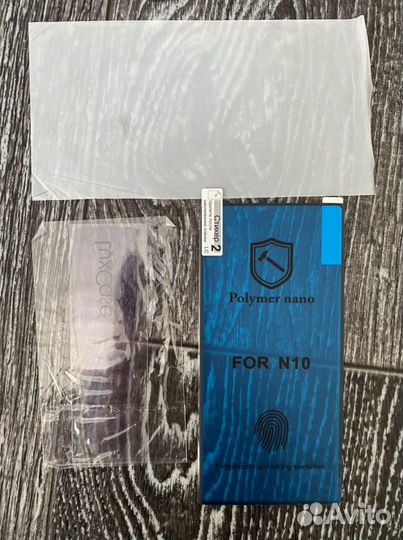 Защитная пленка на samsung not 10