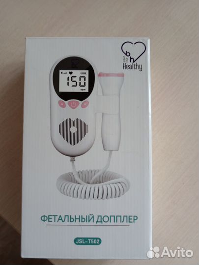 Фетальный допплер