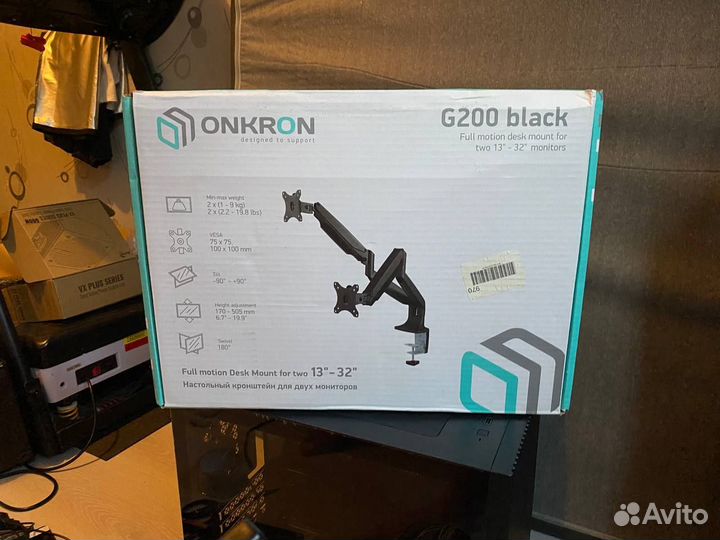 Кронштейн для 2 мониторов 13-32