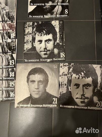 Коллекция виниловых пластинок Владимира Высоцкого