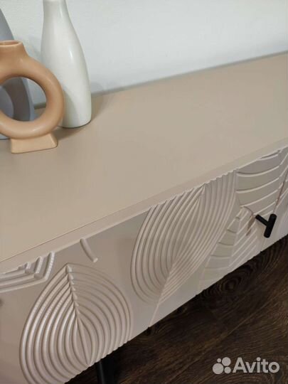 Тумба под тв бежевая 150*36,6*47