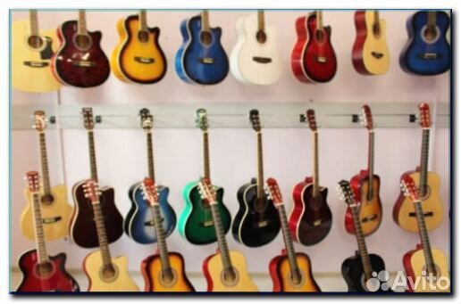 Гитара