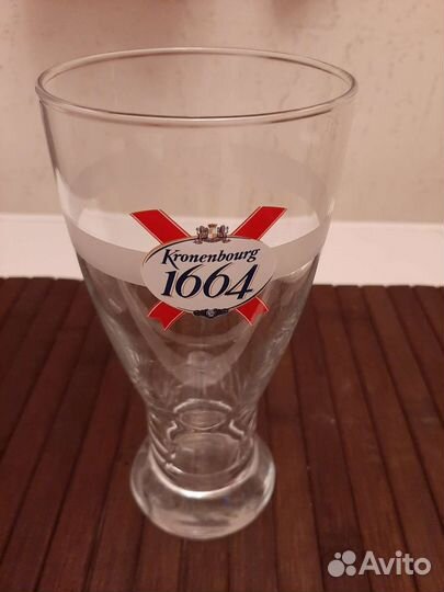 Кружка пивная 0,5л