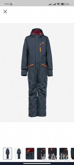 Комбинезон termit