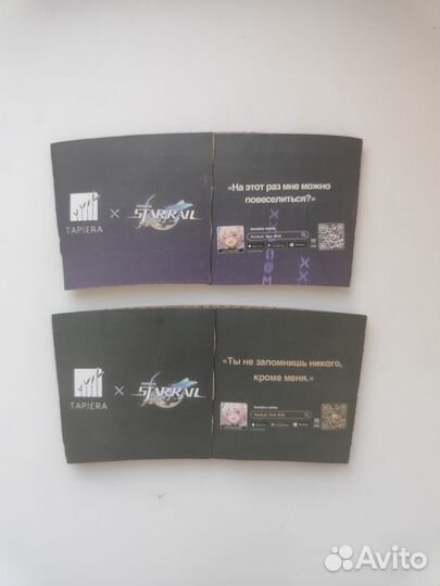 Мерч Honkai Коллекционный