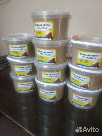 Рыбная мука