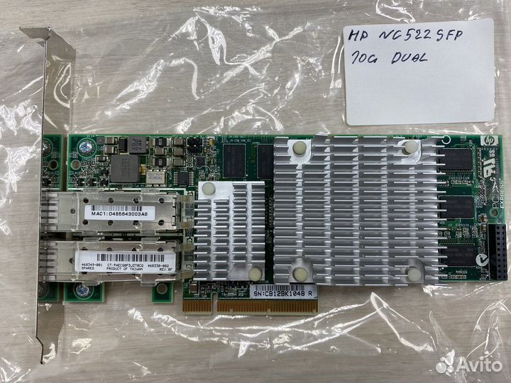 Сетевые адаптеры HP 10GbE nc522sfp nc523sfp NC550S