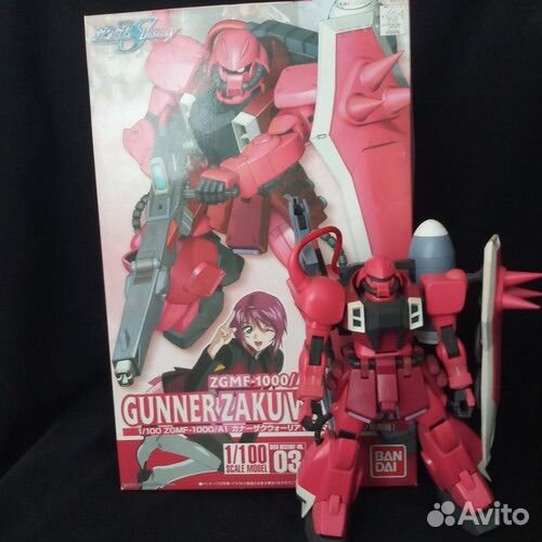 Bandai gundam zaku MG