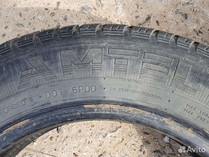Amtel Planet 185/65 R15