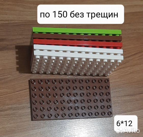 Lego duplo мой первый поезд 10507+10506