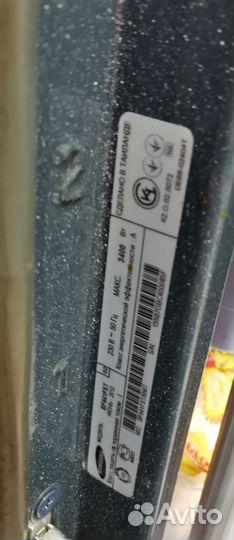 Духовой шкаф