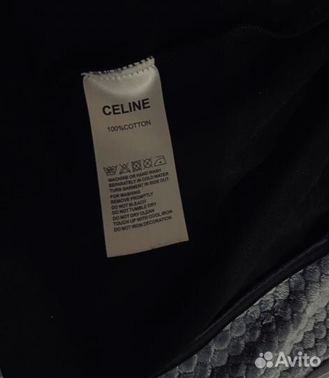 Зипка черная celine