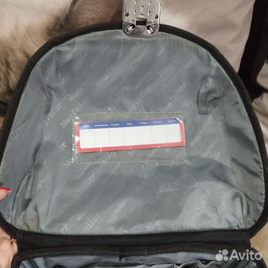 Рюкзак школьный для мальчика