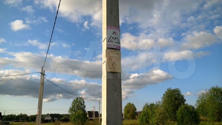 Участок 16 сот. (ИЖС)