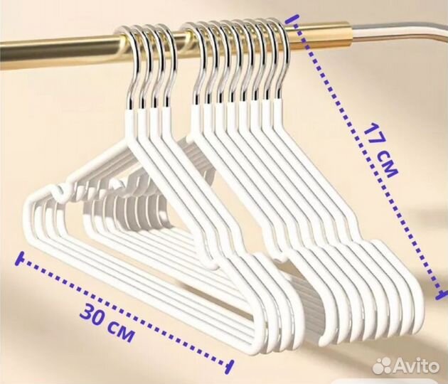 Вешалка плечики детские