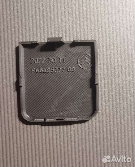 Заглушка буксировочного крюка citroen c5x7