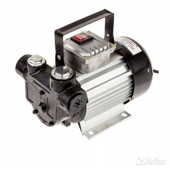 Насос для перекачки топлива 220V
