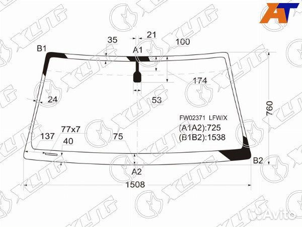 Стекло лобовое toyota hilux surf