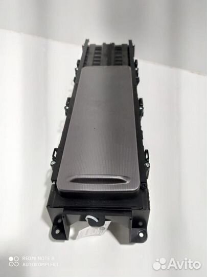 Подстаканник Land Rover Range Rover Sport 2 2017