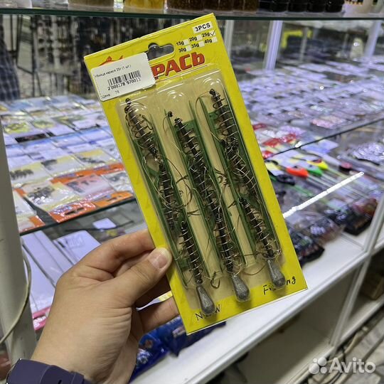 Убийца карася оснастка для рыбалки на донку