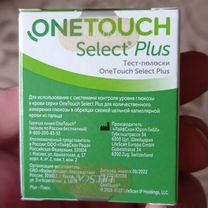 Тест полоски onetouch Selekt Plus