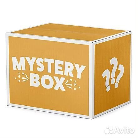 Mystery box