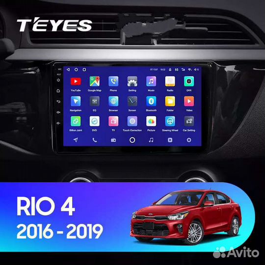 Kia Rio 4 Teyes CC2L Plus автомагнитола