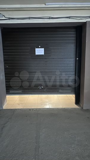 Гараж, 21 м²