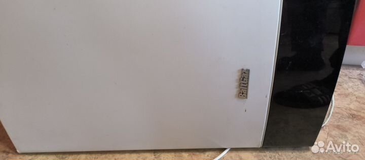 Газовые котлы бу