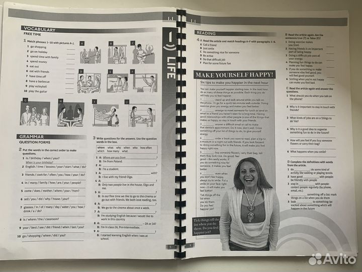 Учебник и тетрадь по английскому языку speak out