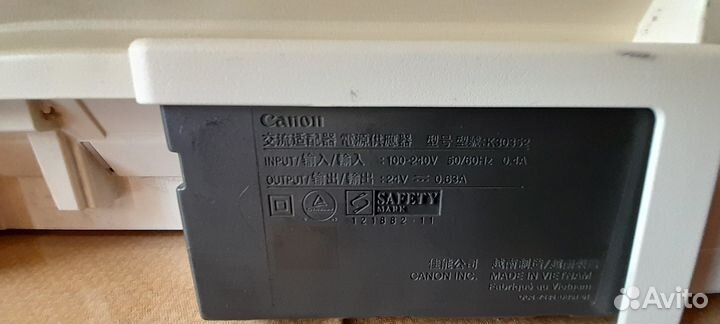 Струйный принтер Canon iP2840