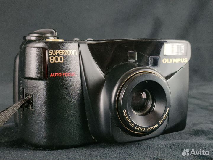 Olympus Superzoom 800 AF